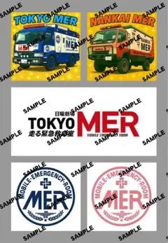 たんたん様専用