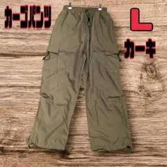【Ｌ】カーゴパンツ ミリタリー ワークパンツ カーキ フィッシング