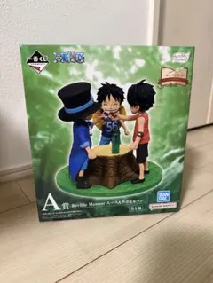 ワンピース 一番くじ ドラマティックメモリーズ A賞 エース＆サボ＆ルフィ三兄弟のサムネイル