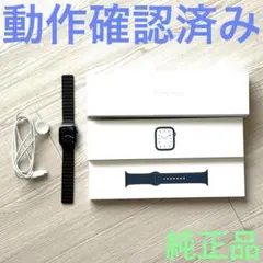 専用AppleWatch Series7 GPS+celler 41mm 83%