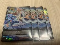 2025年最新】カードファイト!! ヴァンガードの人気アイテム - メルカリ