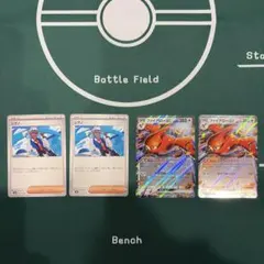 ポケモンカード　ファイヤアローRR2枚　シアノ2枚セット
