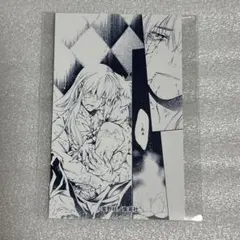 D.Gray-man Dグレ 神田ユウ イラストカード