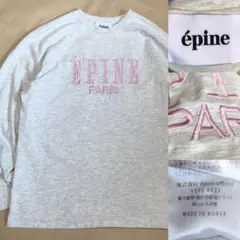 ÉPINE PARIS big long tee エピヌ ロゴ ロンT ÉPINE PARIS big long tee エピヌ ロゴ ロンT ÉPINE PARIS big