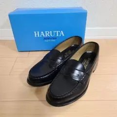 1回着用　HARUTAローファー黒 24.5㎝　【美品】靴裏洗浄済み