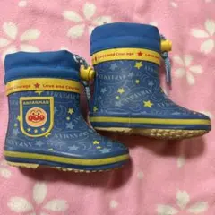 アンパンマン　長靴　14センチ