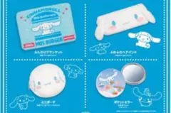 4点セット・サンリオ・モスバーガーコラボ・新品