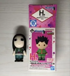 ハンターハンター 一番くじ H賞 イルミ