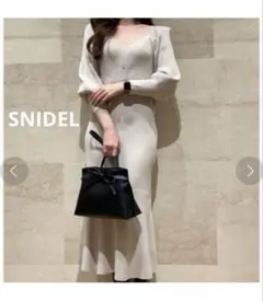 【SNIDEL】Sustainableフロントボタンニットワンピース アイボリー