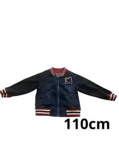 Moujonjon 110cm デニムジャケット 冬 キッズ 男の子のサムネイル