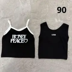 りぃ様 リクエスト 3点 まとめ商品