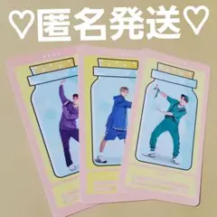 BTS happy ever after クラウドカード ジミン ホソク
