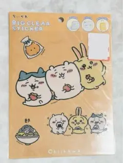 【未開封】ちいかわ ビッグクリアステッカー　デコシール　クッキー　らーめん郎