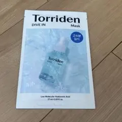 トリデン　Torriden DIVE IN Mask