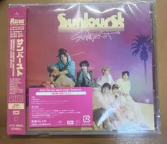 RIIZE Sunburst CD 通常盤 サンバースト