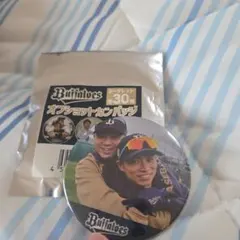 オリックス 山本由伸 山崎福也 缶バッジ - メルカリ