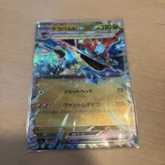 ドラパルトex RR MEGA ハイクラスパック MEGAドリームex キラ … - メルカリ