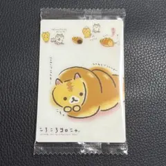 むーこ様 リクエスト 2点 まとめ商品