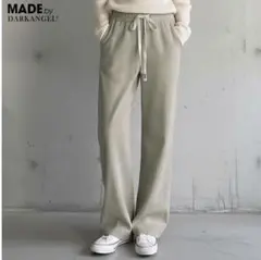 裏起毛 ワイドパンツ