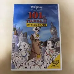 Disneyディズニー『101匹わんちゃん (日本語吹替版)』VHSビデオテープ
