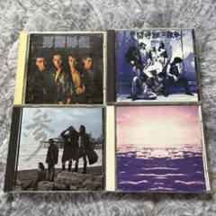 男闘呼組　アルバムCD 4枚セット