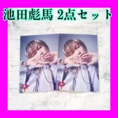 2025年最新】彪馬 生写真の人気アイテム - メルカリ