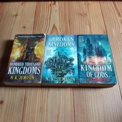 N.K. Jemisin The Inheritance Trilogy