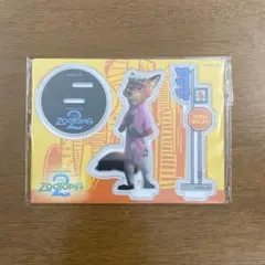 ズートピア2 ハッピーくじ
