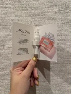 新品未使用 Miss Dior パルファム 1ml サンプル