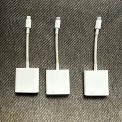 Apple Lightning - USB 3カメラアダプタ　　3個