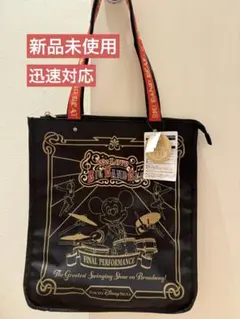 ［新品未使用］ ビックバンドビート　トートバッグ 2025年最新】ビッグバンドビート トートの人気アイテム - メルカリ
