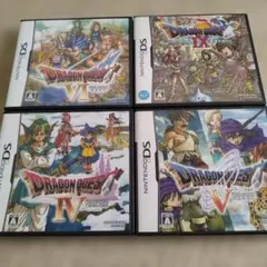 DS ドラゴンクエストIV V VI IX ソフト4本セット まとめ売り