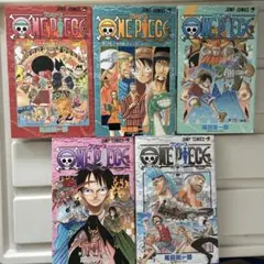 ONE PIECE 15巻 尾田栄一郎 ワンピース 初版 帯 - メルカリ