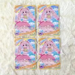 ひみつのアイプリグミvol.5 ぽんぽんすずらんピンクひまり