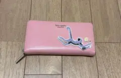 kate spade new york 長財布のサムネイル