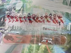 ユニオンアリーナ　学園アイドルマスター　アクリルスタンド