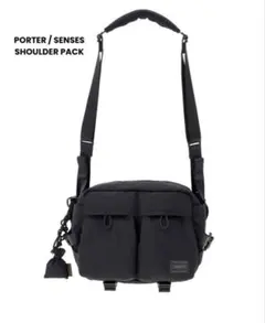 2025年最新】αゲル ポーターの人気アイテム - メルカリ