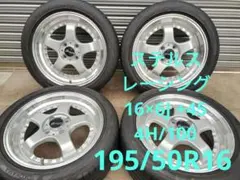 ステルスレーシング ME01 165/50R16 4H 100 軽四 - メルカリ