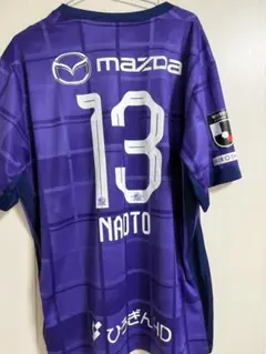 2026年最新】新井直人 ユニフォームの人気アイテム - メルカリ
