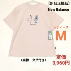 【新品正規品】New Balance Tシャツ レディースM 定価3,960円のサムネイル