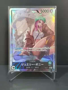 Item thumbnail for item e3f3dfae-5318-43a5-afe8-a5076049f2d5