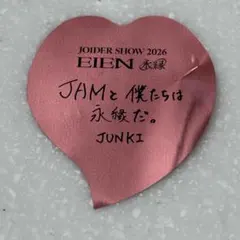 くろまめ様 リクエスト 2点 まとめ商品