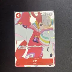 美品 ウタ マッチングバトル ワンピースカード プロモ 花札 - メルカリ