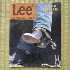 Lee Kansas-USA Official Handbook vol.3