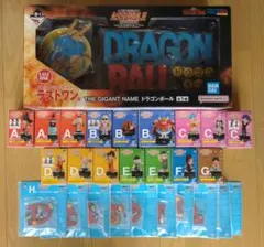 ドラゴンボール　一番くじ　フィギュア　ラストワン　ASSEMBLE