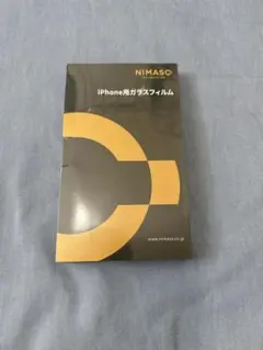NIMASO iPhone 2024用ガラスフィルム 6.9インチ
