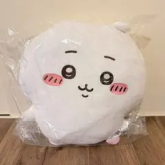 【タグつき】ちいかわくじ ふわっともちっとコレクションA賞BIGクッション