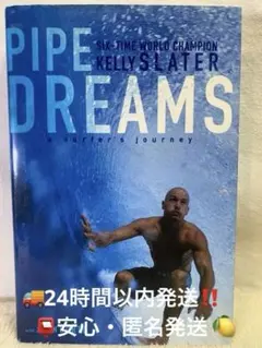 2025年最新】ケリースレーターの人気アイテム - メルカリ