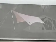 Item thumbnail for item 5ffeddd5-9758-4c3c-9fe5-d02e7d193424