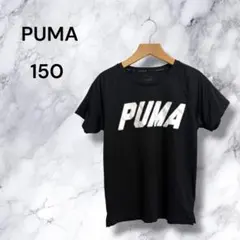PUMA プーマ AMPLIFIED AOP ドライTシャツ ブラック 150のサムネイル